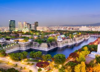 Japonsko – země kol a deštníků Zámecký park v Ósace | sepavo/123RF.com