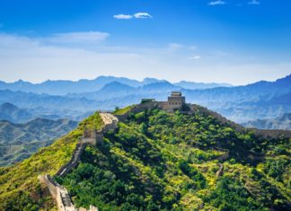 Čína – malé postřehy z velké země Velká čínská zeď | aquamila/123RF.com