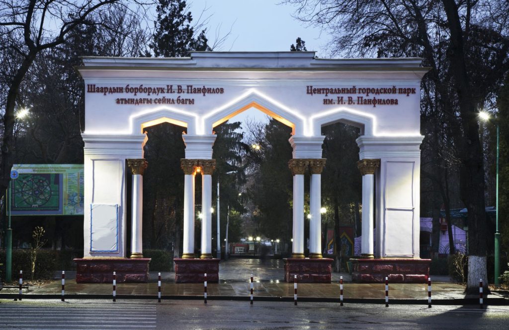 Panfilov park v Biškeku | andreyshevchenko/123RF.com