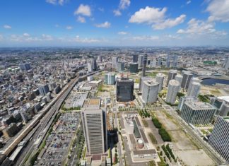 Jokohama v Japonsku – zajímavá místa a památky aneb kam se vydat? Panorama japonské Jokohamy | haveseen/123RF.com