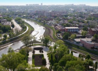 Zajímavá místa a památky v Charkově – kam se vydat a co vidět? Panorama ukrajinského Charkova | igor1i/123RF.com